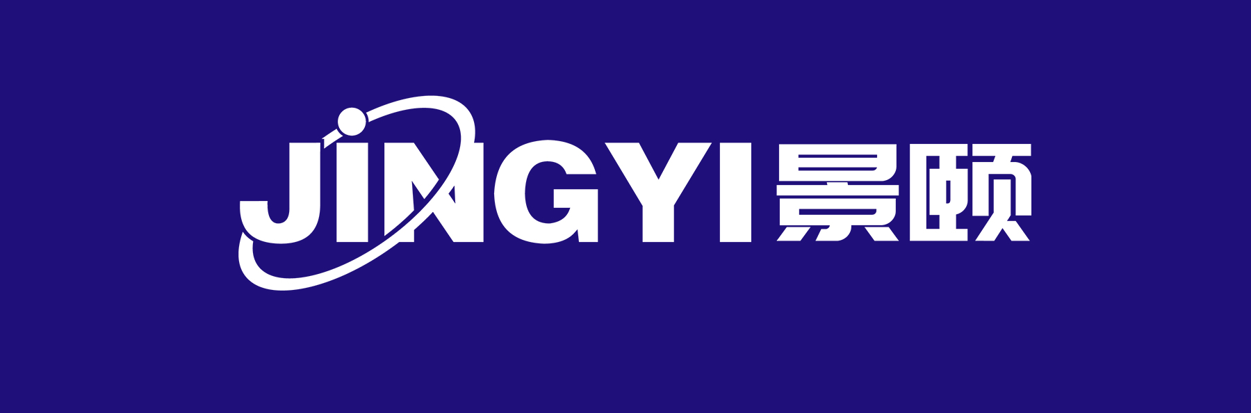 光学平台与面包板