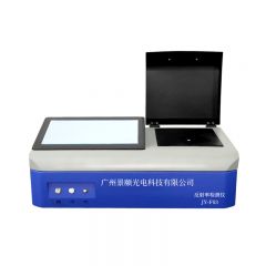 反射率检测仪JY-F03