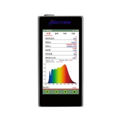 光谱彩色照度计JY-HA350 询价