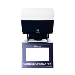 全画面智能透光率检测仪JY-NIRS