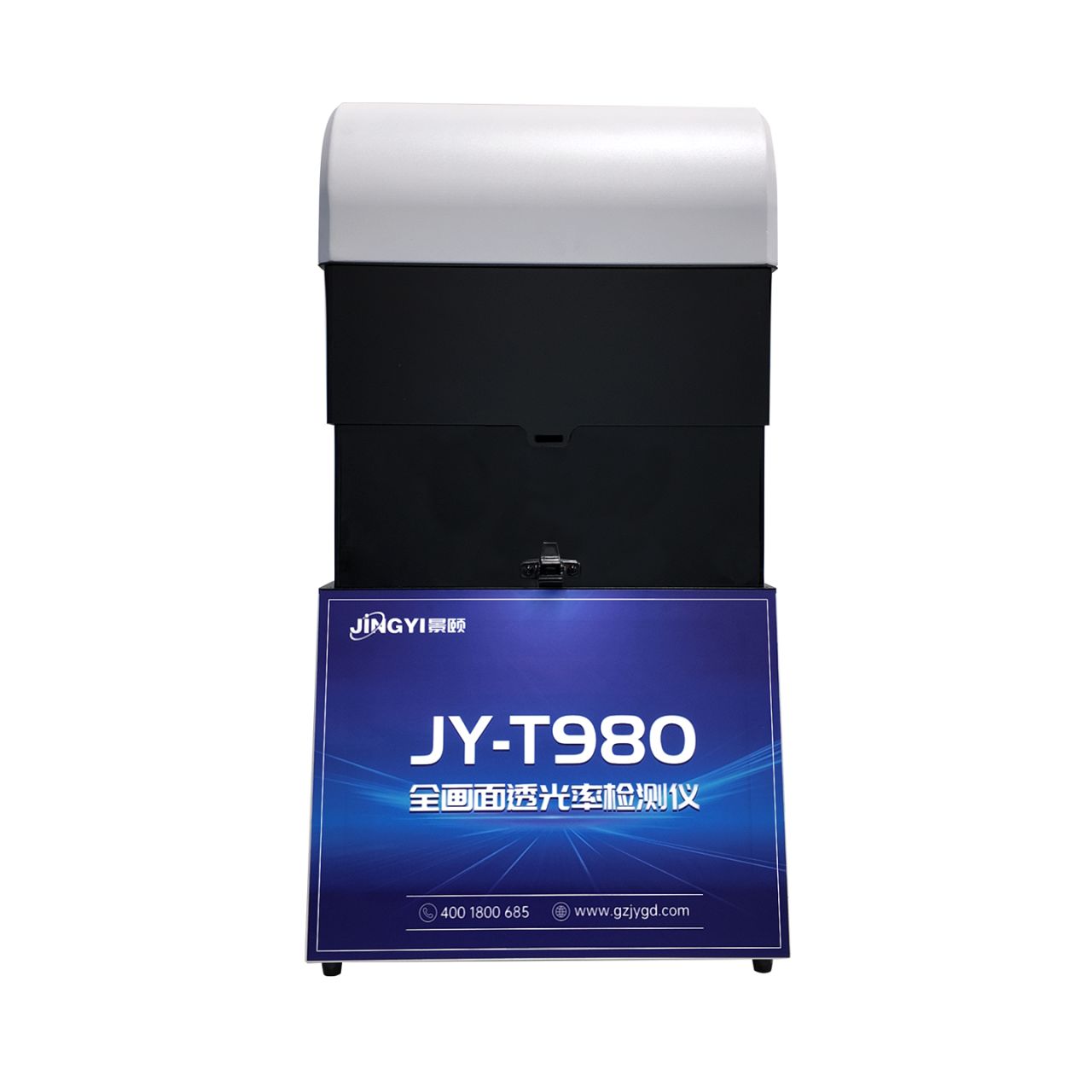 全画面透光率检测仪JY-T980 2026033101
