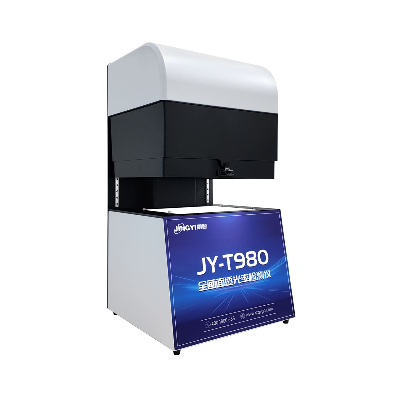 全画面透光率检测仪JY-T980 2026033101